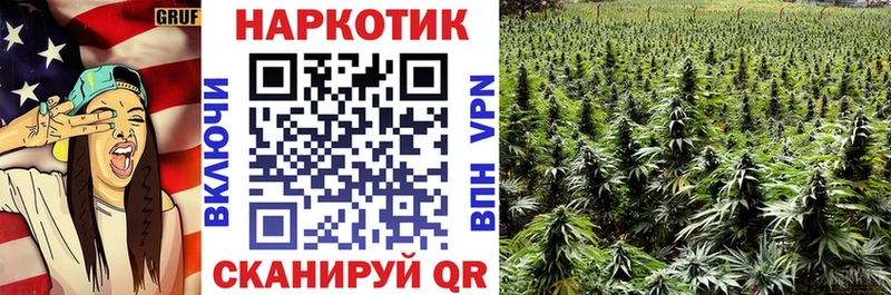 Купить закладку Кокаин  APVP  Гашиш  Мефедрон  Бронницы