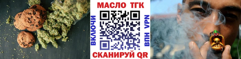 Cannafood марихуана  Купить закладки  Бронницы 