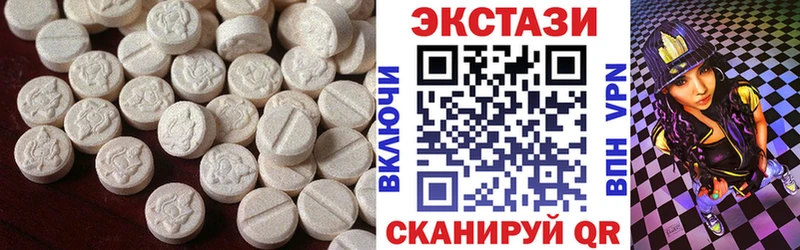 Купить закладки  Бронницы  Ecstasy louis Vuitton 