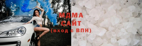 мефедрон Лабытнанги