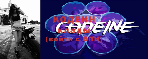 кокс Ладушкин