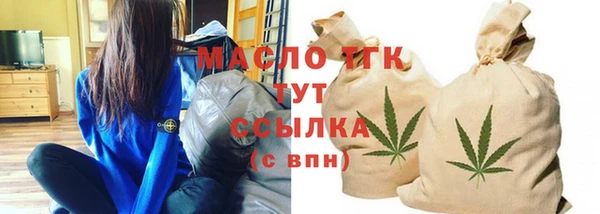 кокс Ладушкин