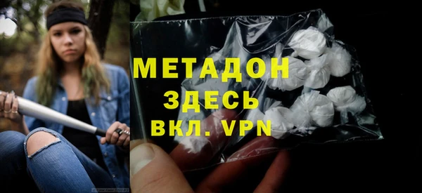 кокс Ладушкин