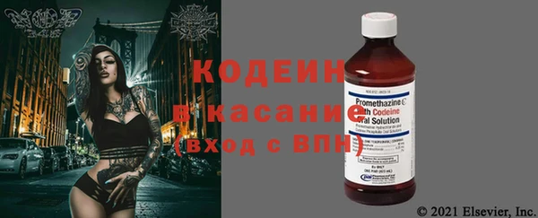 мефедрон Лагань