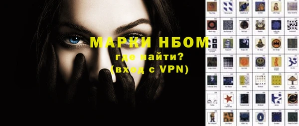кокс Ладушкин