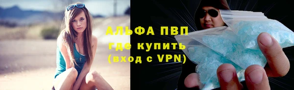 кокс Ладушкин
