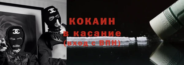 мефедрон Лагань