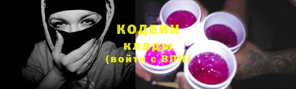 кокс Ладушкин