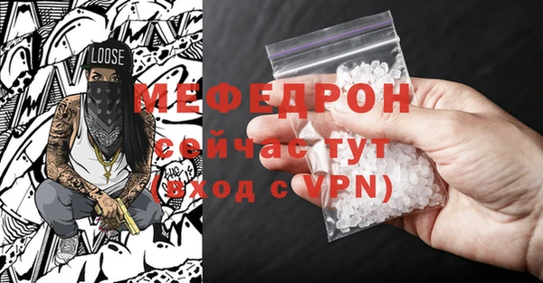 кокс Ладушкин