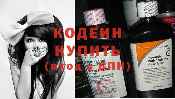 кокс Ладушкин