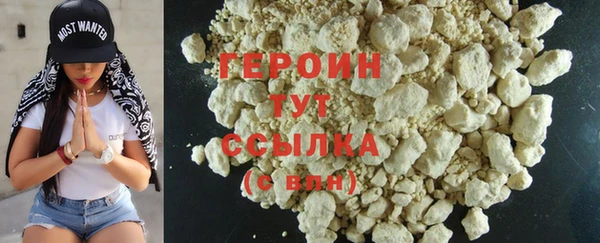кокс Ладушкин