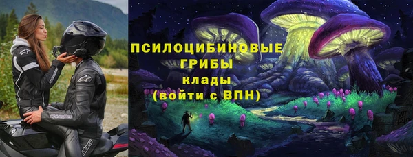 мефедрон Лагань