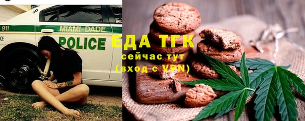 кокс Ладушкин