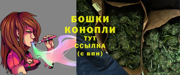 мефедрон Лабытнанги