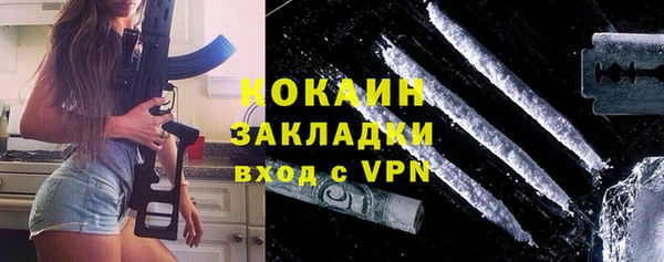кокс Ладушкин