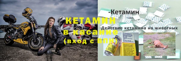 кокс Ладушкин
