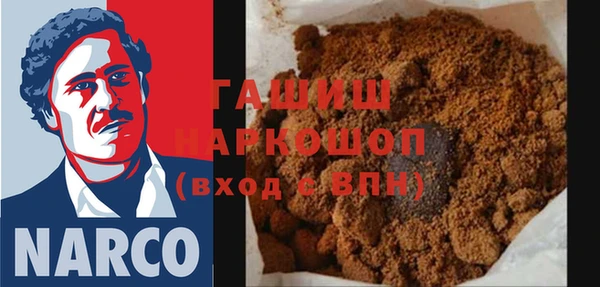 мефедрон Лагань