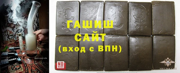 кокс Ладушкин