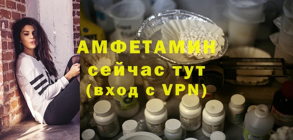 кокс Ладушкин