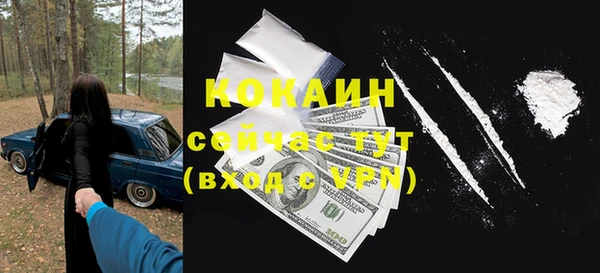 кокс Ладушкин