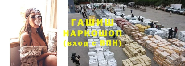 кокс Ладушкин