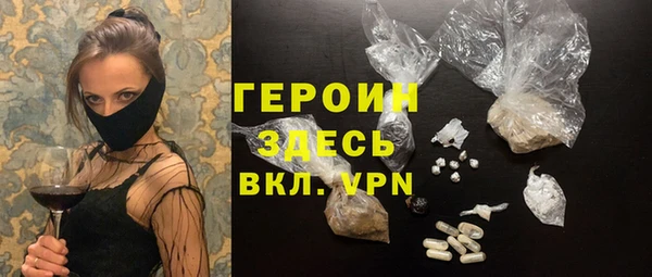 кокс Ладушкин