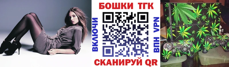 Канабис марихуана  Купить где  Бронницы 